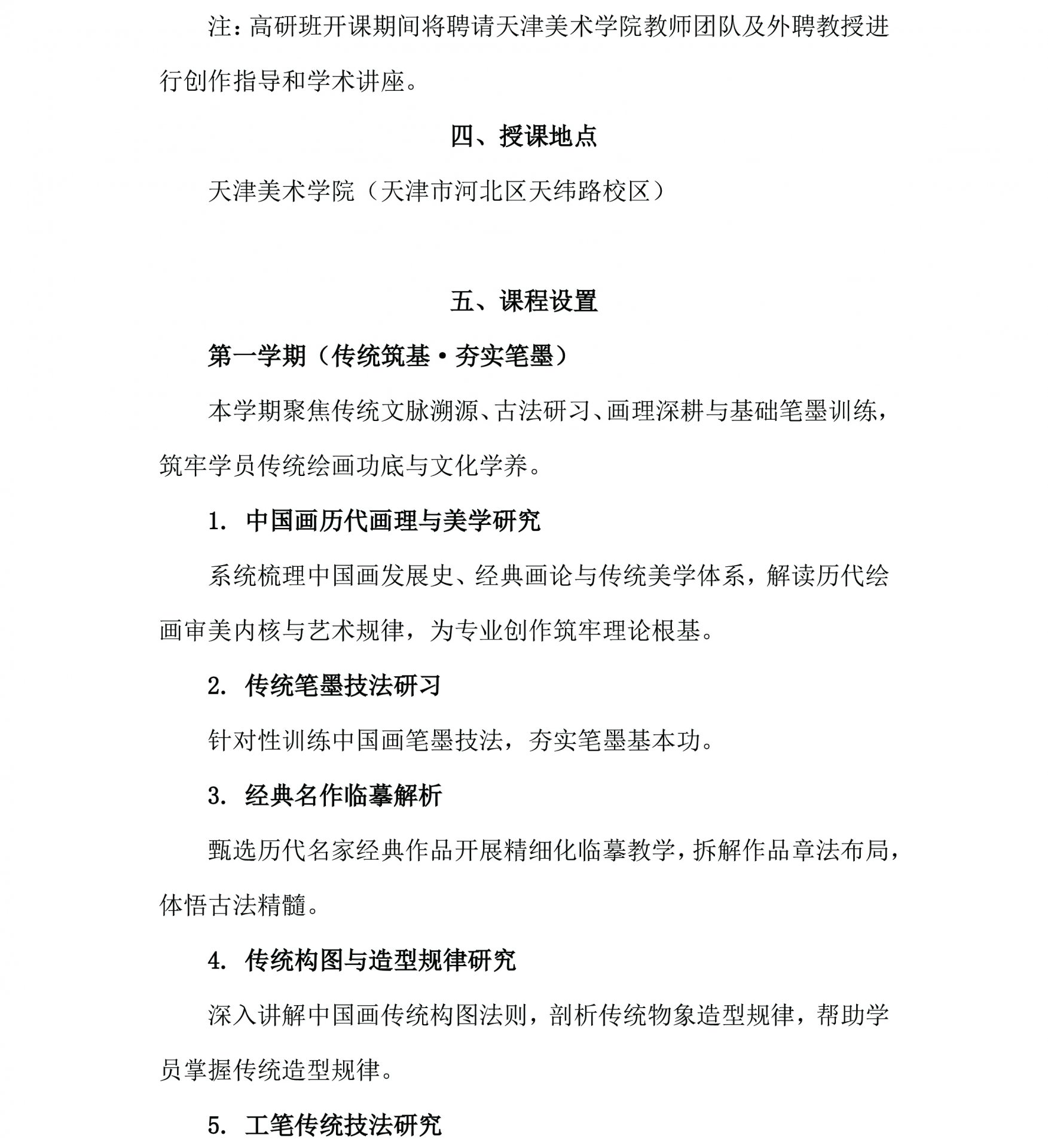 云娱乐
