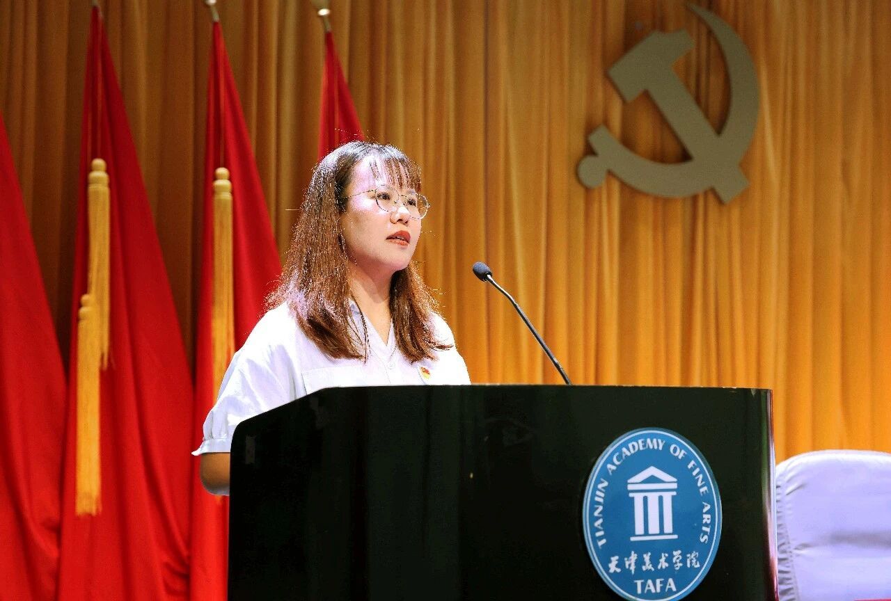 大会由校云娱乐官网操作说明副书记陈占