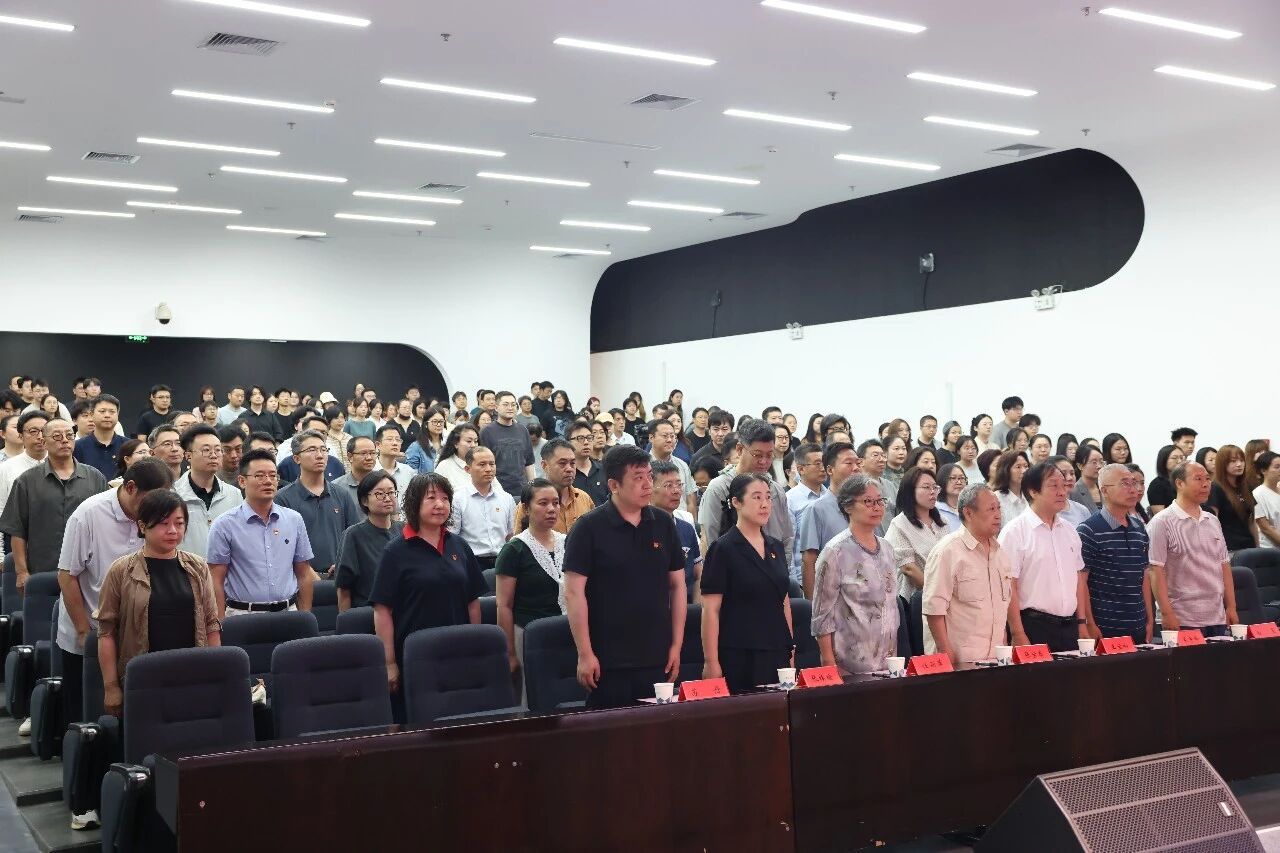 为庆祝中国共产党成立105周年
