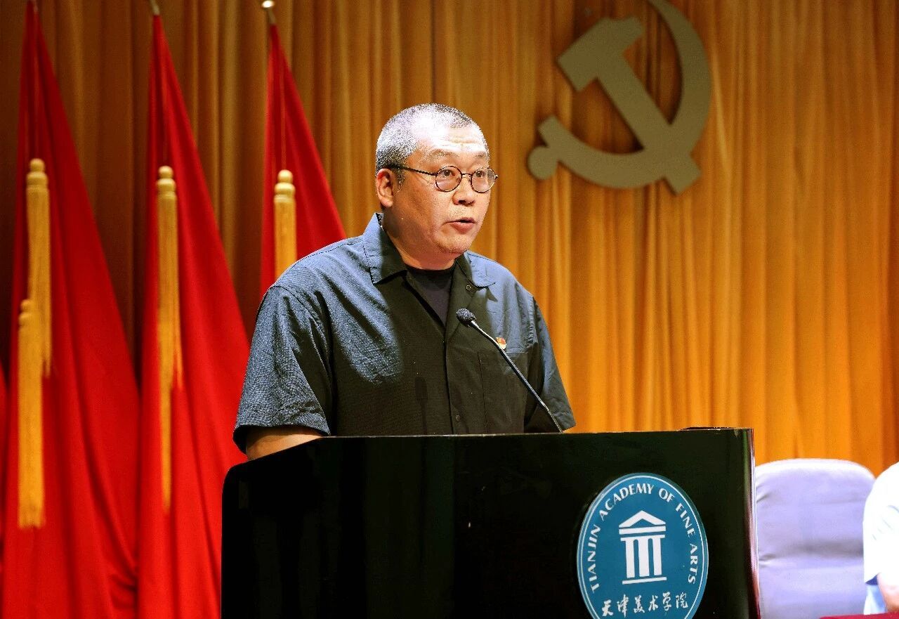 大会现场