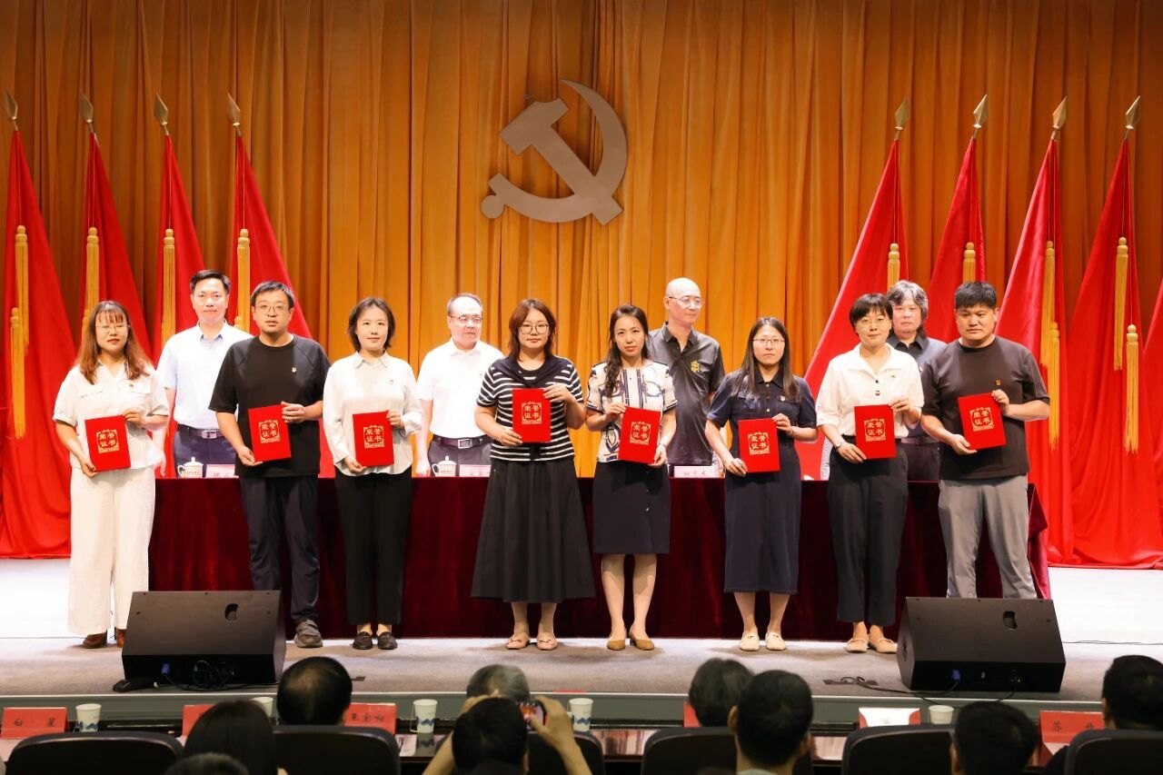 云娱乐官网操作说明副书记