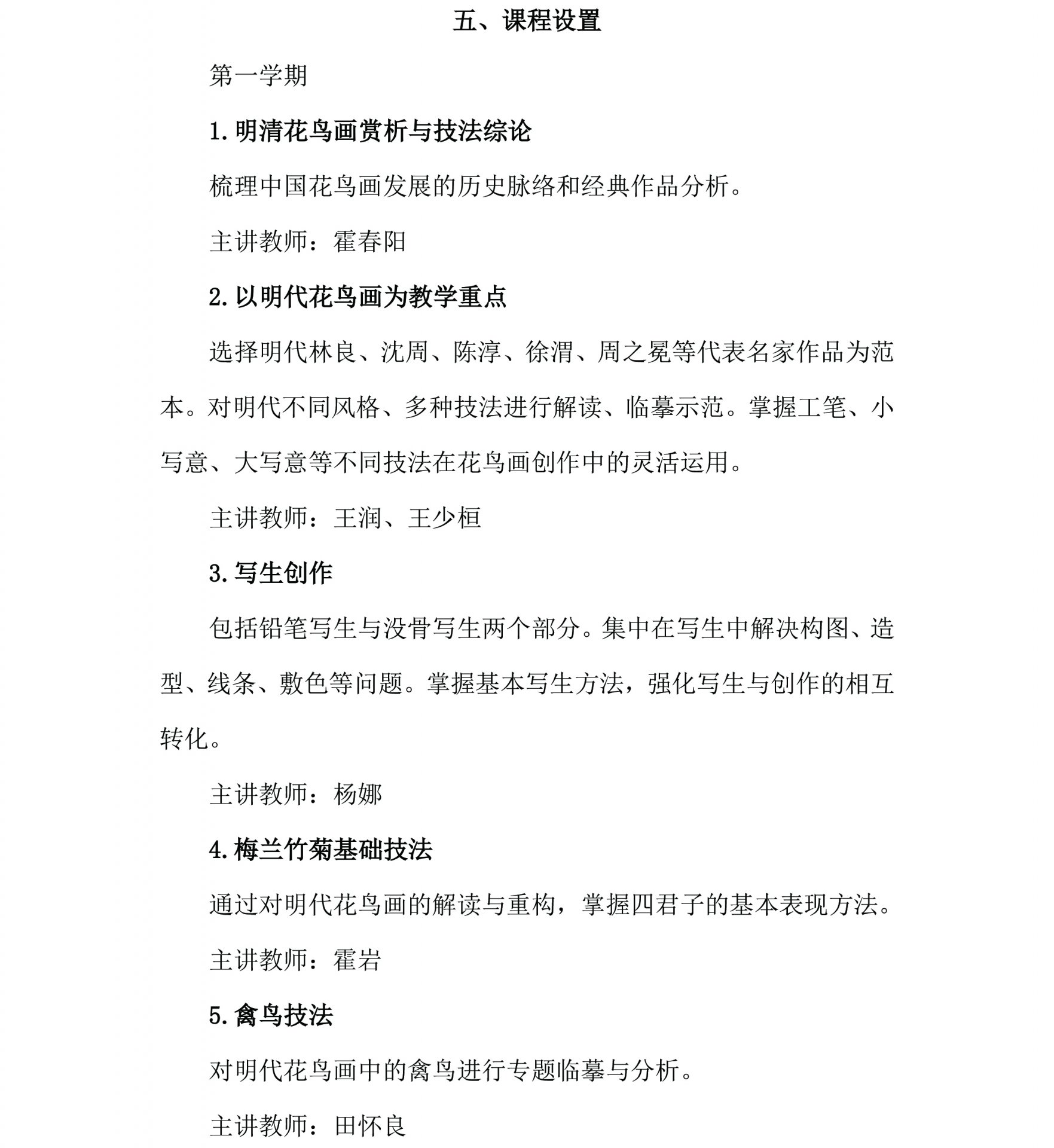 云娱乐