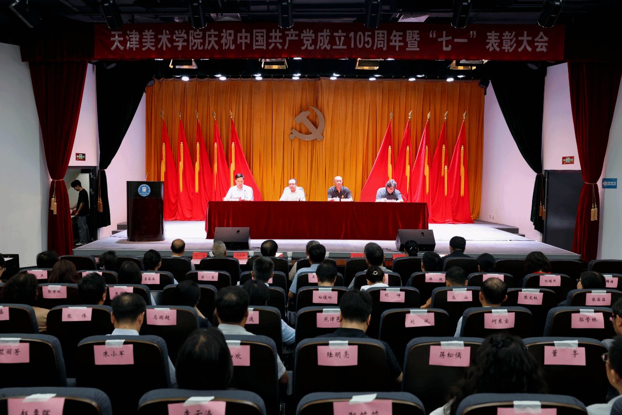 云娱乐官方网站入口说明