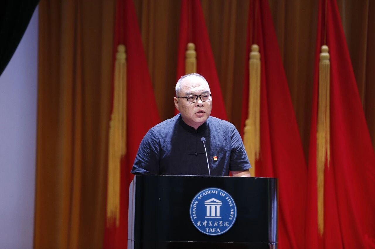 师生党员代表300余人参加大会