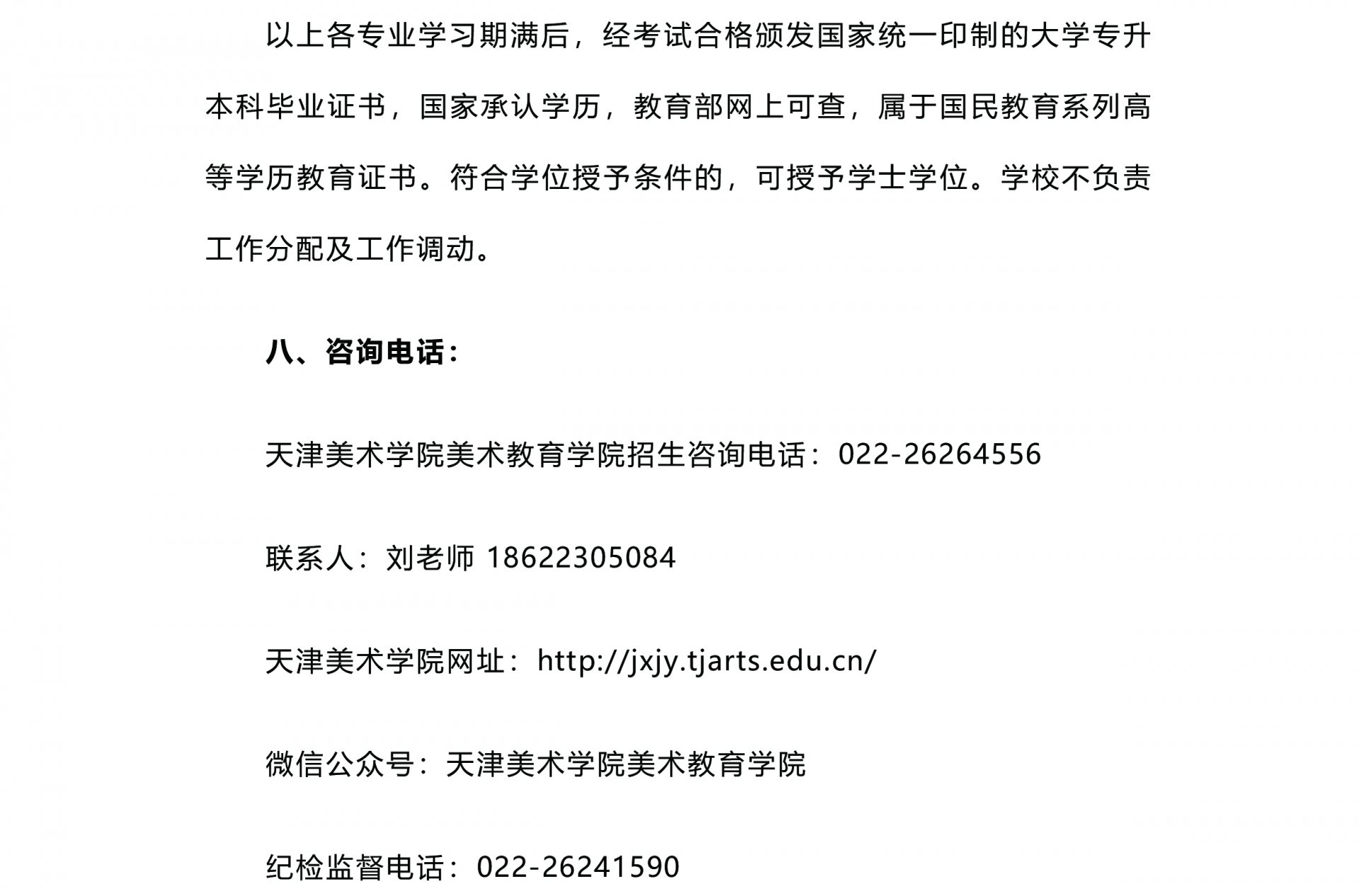 云娱乐注册优惠