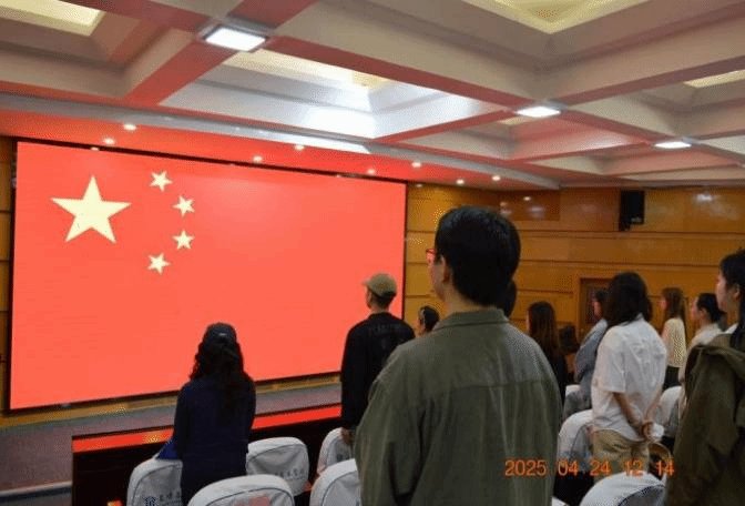 三中全会精神