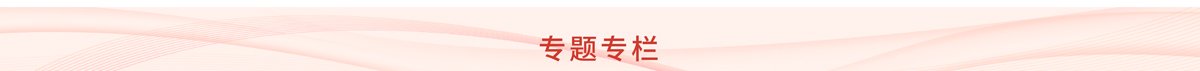 云娱乐