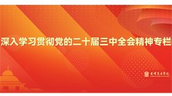 云娱乐