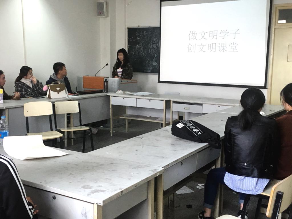 已有一百余年办学历史