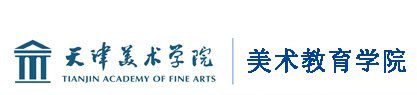 云娱乐官网玩法说明美术云娱乐官网玩法