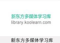 云娱乐官网常用功能