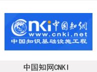 云娱乐官网常用功能