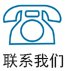 云娱乐官网常用功能