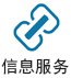 云娱乐官网常用功能