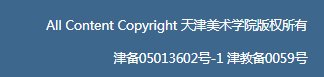 云娱乐官网常用功能