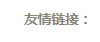 云娱乐