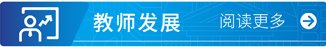 云娱乐官网玩法说明
