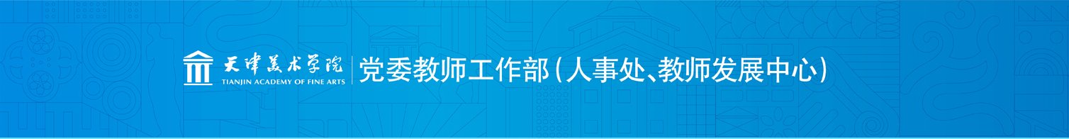 云娱乐成为世界杯全球官方合作伙伴