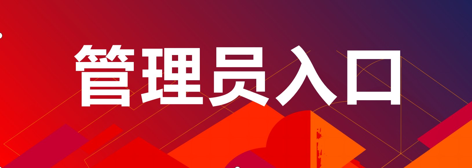云娱乐