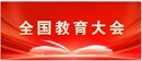 云娱乐官网玩法说明