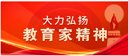云娱乐官网玩法说明