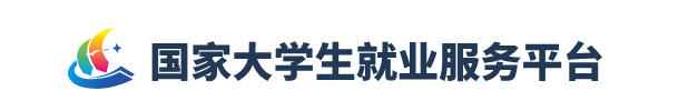 档案查询