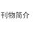 每天上午9