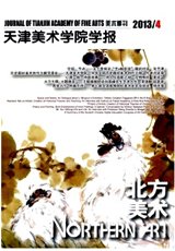 电话接听时间