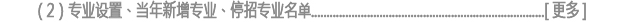 云娱乐