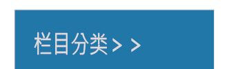 云娱乐