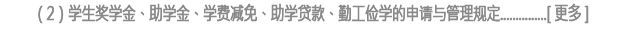 云娱乐