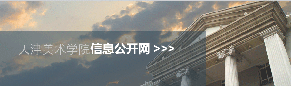 云娱乐