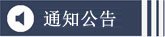 云娱乐