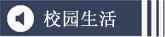 云娱乐