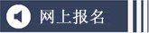 云娱乐